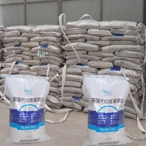 洛隆支座砂浆
